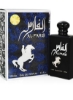 Al Faris EAU DE PARFUM یک عطر خلیجی با کیفیت بالا با اثرات ماندگاری طولانی است. توسط DUBAI NIGHTS GROUP 100ml