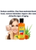 شستشوی صورت گیاهی زردآلو برای پاکسازی عمیق ضد جوش مناسب برای انواع پوست کاهش لک و رفع لک پاک کننده صورت با زردآلو برای نوجوانان مردانه زنان 210 میلی لیتر