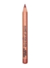 Artist Color Up Make Up Pencil 606 Whereever Walnut