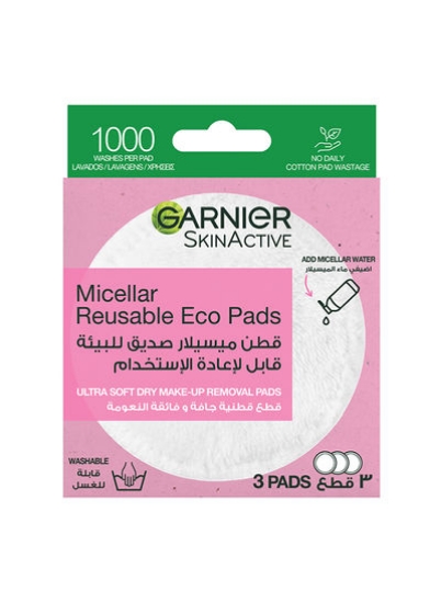 Skin Active Micellar Reusable Eco Pad 132g