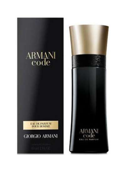 Armani Code EDP 60ml