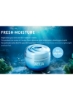 Super Aqua Max Fresh Watery Cream Blue 80ml