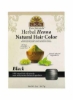 رنگ موی طبیعی حنای گیاهی خالص نچرالز 56.7 گرم