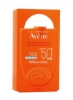 کرم ضد آفتاب برای پوست های حساس نارنجی/سفید 30 میلی لیتر