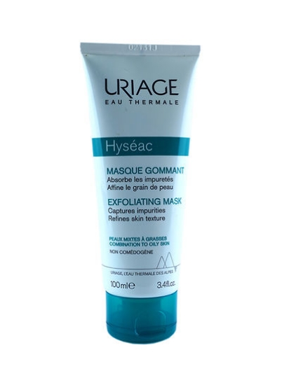 ماسک لایه بردار Hyseac 100ml