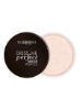 Dress Me Perfect Loose Powder 0 Universal