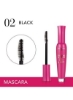 Volume Glamour Coup de Theater Mascara 02 Black