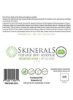 براق کننده لب مون استون - مواد ارگانیک و طبیعی برای مرطوب کردن لب ها - بدون گلوتن، بدون پارابن، وگان (لعاب شفاف)