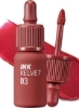 Peripera Ink Velvet 03 Red Only 4g