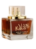 OUD Salama EDP 100ml