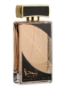 ناجدیا IN GOLD EDP 100ml