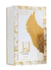 AL ATHAL EDP 100ml