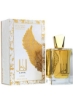 AL ATHAL EDP 100ml