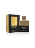 Intense Gold - Eau de Parfum - By Fragrance World - Perfume For Women, 100ml