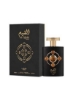 LATTAFA AL QIAM GOLD U EDP 100 ML VAPO