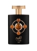 LATTAFA AL QIAM GOLD U EDP 100 ML VAPO