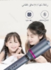 ION Auto Hair Curler Hair Waver Grey/Rose Red