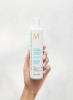 حالت دهنده نرم کننده Moroccanoil