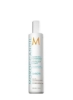 حالت دهنده نرم کننده Moroccanoil