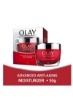 کرم ضد پیری Olay Microsculpting Super Anti-Ageing 50ml