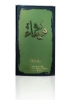 Reeha Perfumes Maita Perfumes 100ml