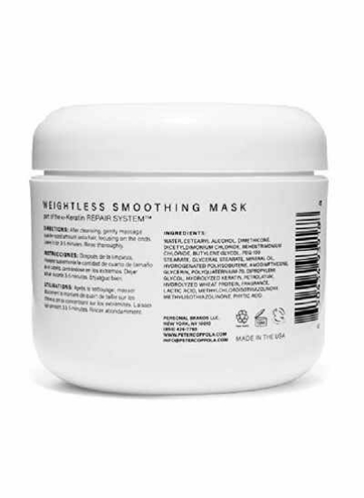 ماسک نرم کننده بدون وزن آکراتین 4 اونس. ماسک مو حالت دهنده عمیق با پروتئین گندم هیدرولیز شده تقویت کننده و صاف کننده مو از آسیب مو جلوگیری می کند ماسک مو کراتینه