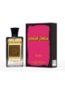 Reeha Perfumes Sultan Perfumes 100ml