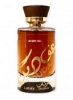 Oudain EDP 100ml برای مردان