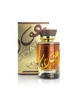 Oudain EDP 100ml برای مردان