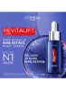 سرم شب رتینول خالص لیزر Revitalift 30ml