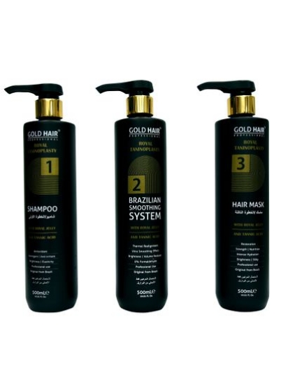 سیستم صاف کردن موی برزیلی طلایی مرحله 2 500 میلی لیتر، درمان صاف کننده و صاف کننده بدون موخوره