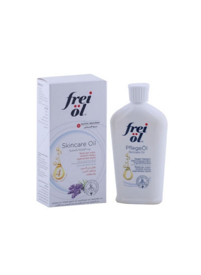 روغن مراقبت از پوست Frei Ol 125 میلی لیتر