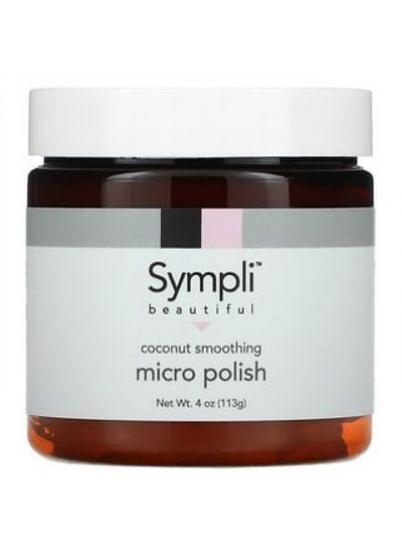 Sympli Beautiful Coconut Moothing Micro Polish 4 oz