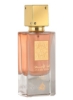 ANA ABIYEDH POUDREE EDP 60ml