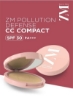 ضد آلودگی CC با SPF 30 PA Compact