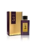 Viola 3 - Eau de Parfum - By Fragrance World - Perfume For Women 90ml