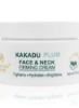 کرم سفت کننده صورت و گردن G&amp;M-Kakadu Plum 100ml