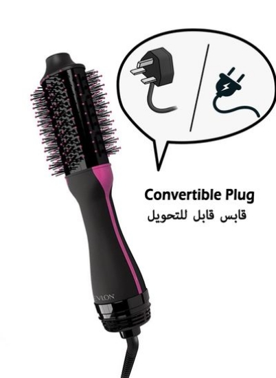 RVDR5282UKE Salon One-step Hair Dryer and Volumizer New Smaller Brushes Edition برای موهای متوسط تا کوتاه