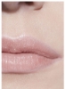 ROUGE COCO BAUME A Hydrating tinted Lip Balm - 912 DREAMY WHITE