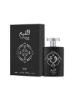 عطر القیام نقره پراید 100 میلی لیتر