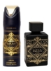 ست هدیه BADEE AL OUD EDP 100ml