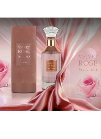 Velvet Rose Lattafa EDP 100 ml