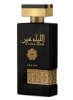 AL LAILA GAIR EDP 100ml