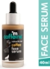 سرم صورت mCaffeine Naked &amp; Raw Coffee (40 ml)