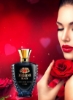 ادو پرفیوم One More Love 100ml