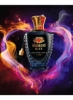 ادو پرفیوم One More Love 100ml