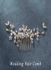 شانه های موی برگ عروس سرتیپ کریستالی ظریف عروس اکسسوری موی گلدار زنانه و دخترانه (طلا)