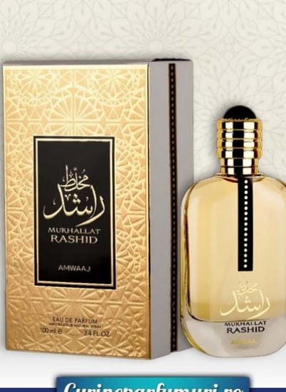 AMWAAJ MUKHALLAT RASHID U EDP 100ML