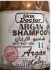 Skin Doctor شامپو آرگان ضد ریزش مو