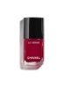 رنگ ناخن لباس بلند CHANEL LE VERNIS 08 PIRATE